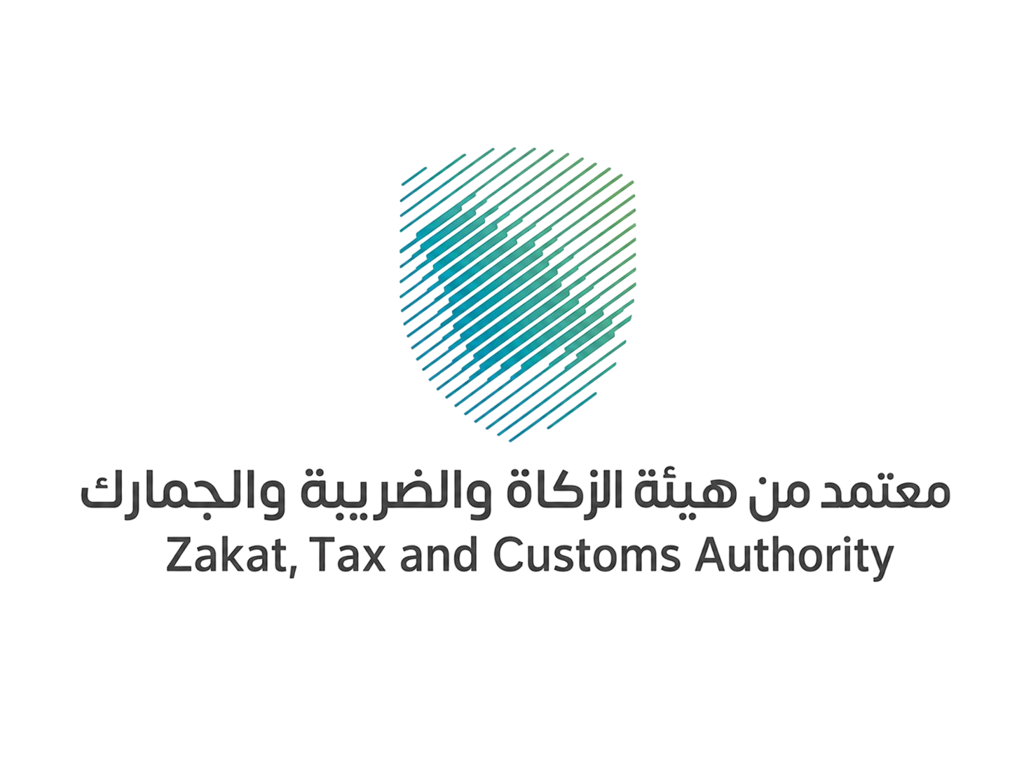 Zakat, Tax and Customs Authority